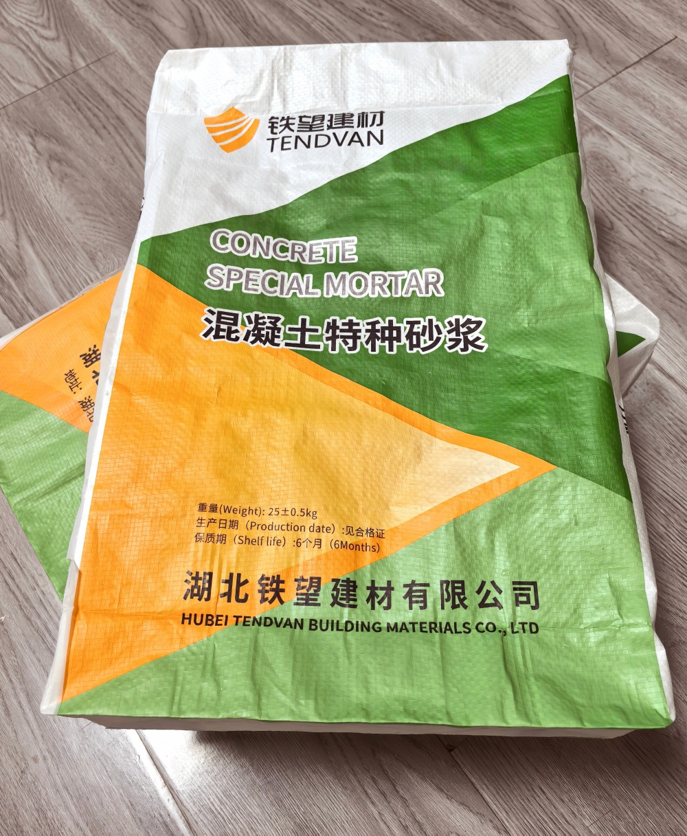 饶阳薄层快速修补料