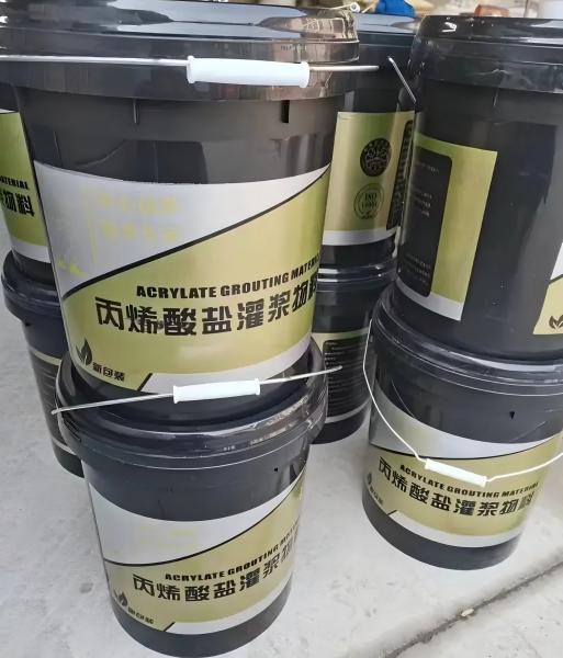 饶阳丙烯酸盐灌浆料
