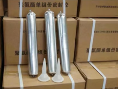 饶阳聚氨酯密封胶